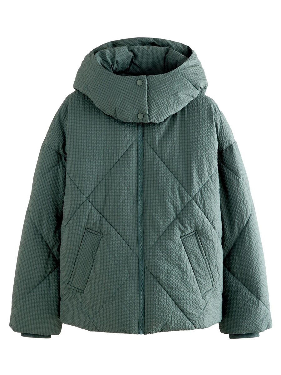 

Всесезонная куртка Next Between-Season Jacket, синий
