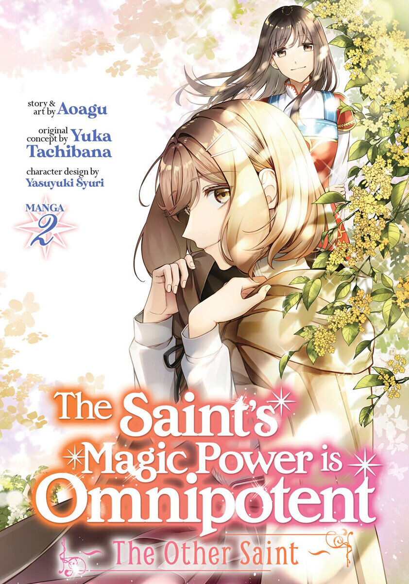 

Манга The Saint's Magic Power is Omnipotent: The Other Saint Manga Volume 2