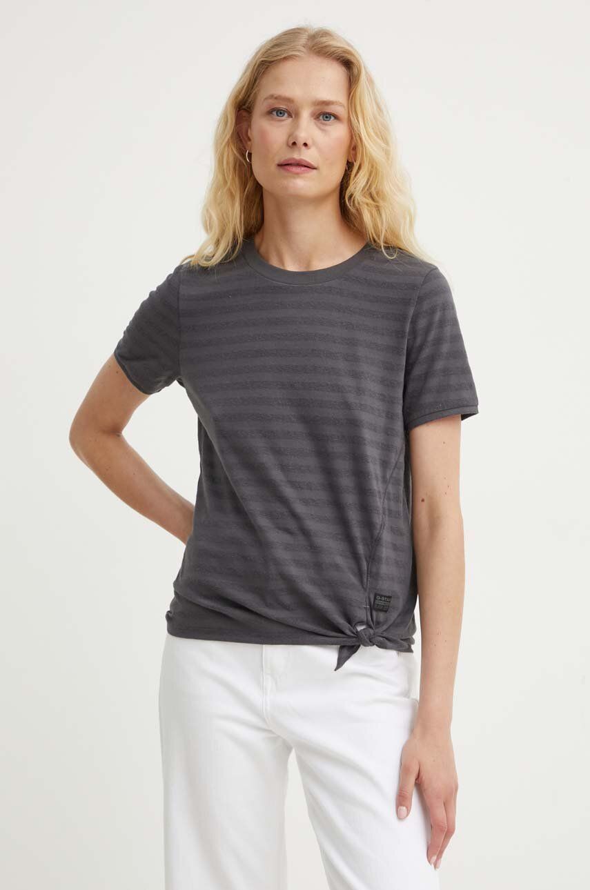 

Футболка G-Star Raw, серый
