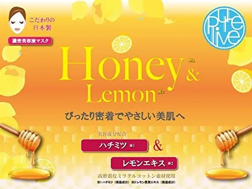 Маска для лица Purelive — J Plus Mask HL Honey & Lemon Extract, 23 мл — фото 2