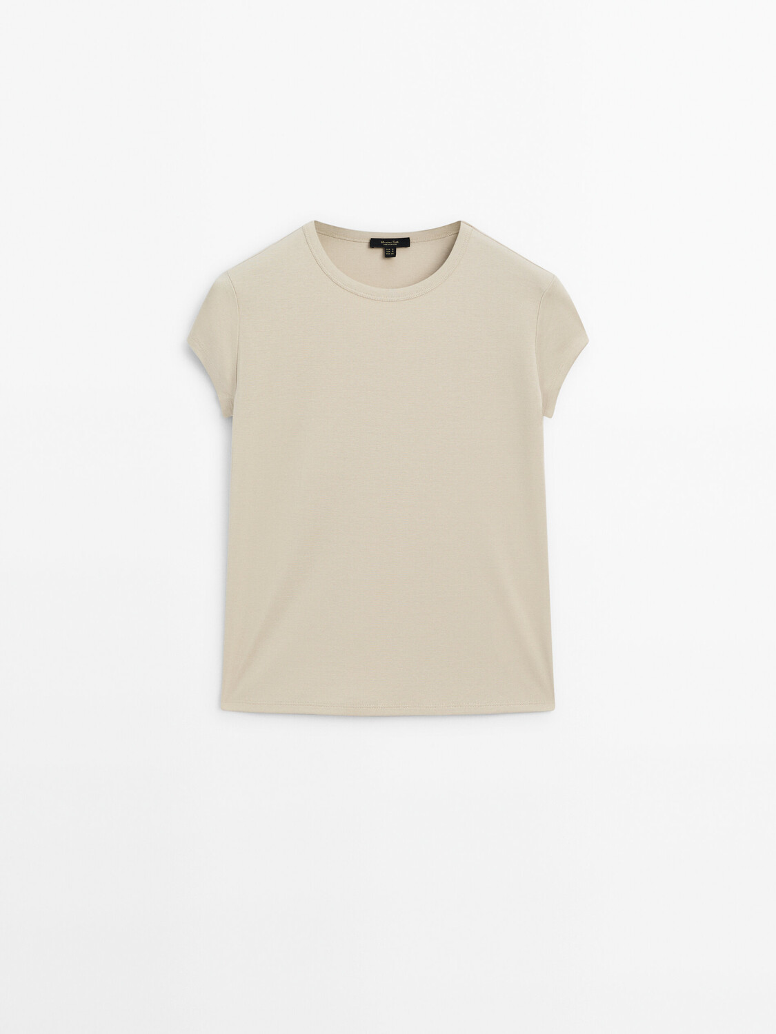 

Футболка из мерсеризованного хлопка с короткими рукавами Massimo Dutti, серый