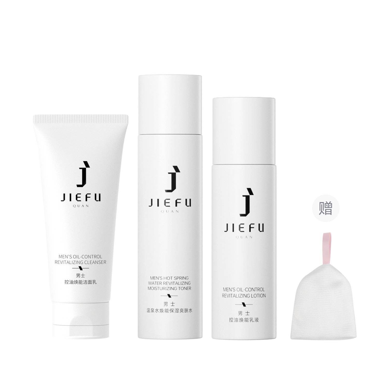 

Мужское очищающее молочко для контроля жирности и увлажнения 120g JIEFUQUAN