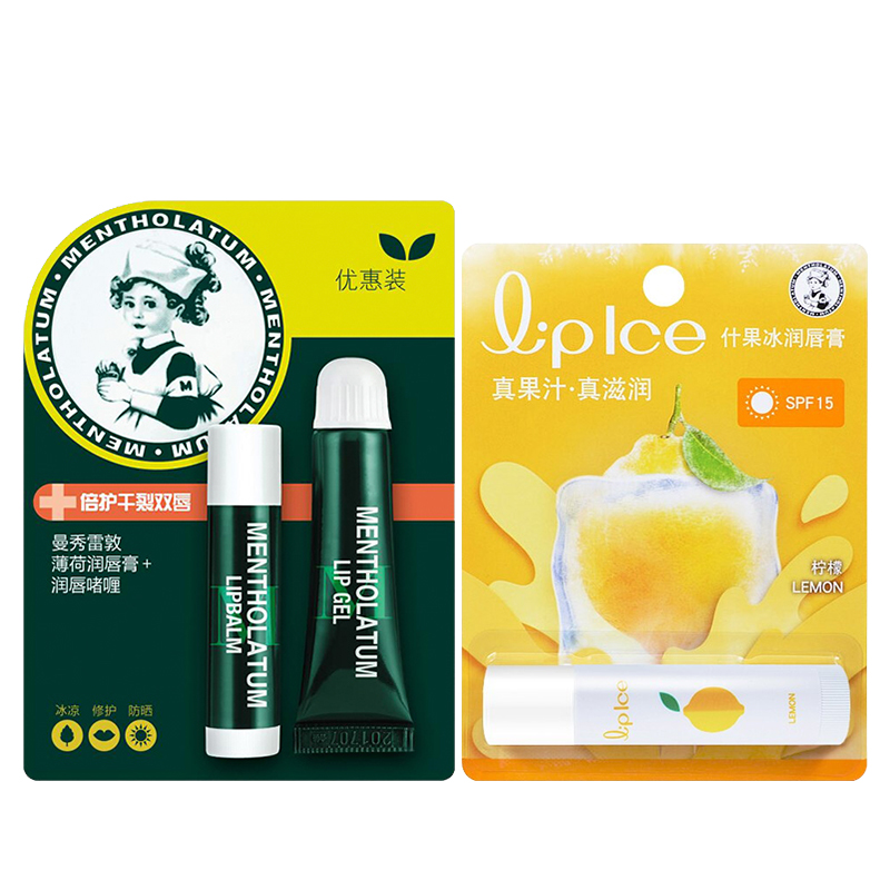 

Mentholatum Мятный бальзам для губ Mixed Fruit Ice увлажняющий, предотвращает сухость и растрескивание 3,5г*2