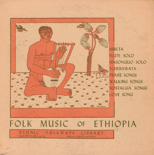 

CD диск Folk Music of Ethiopia / Var: Folk Music of Ethiopia / Various