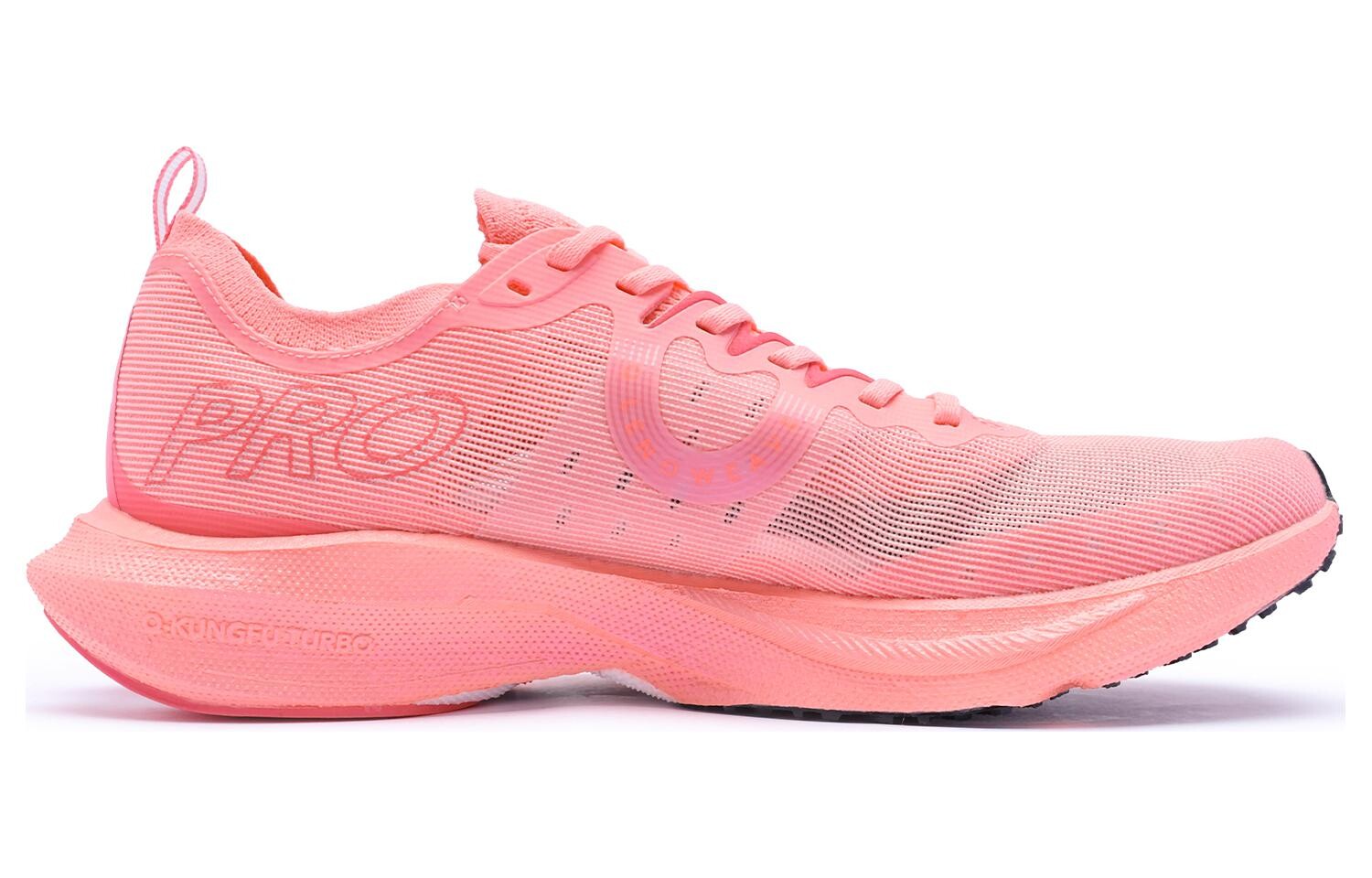Кроссовки Feiteng PRO для бега мужские с низким верхом Austin Pink/tropical Pink Qiaodan — фото 2
