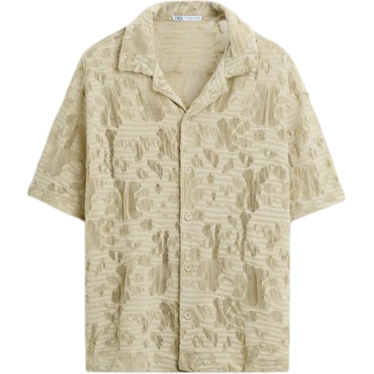 

Футболка мужская средняя зеленая ZARA