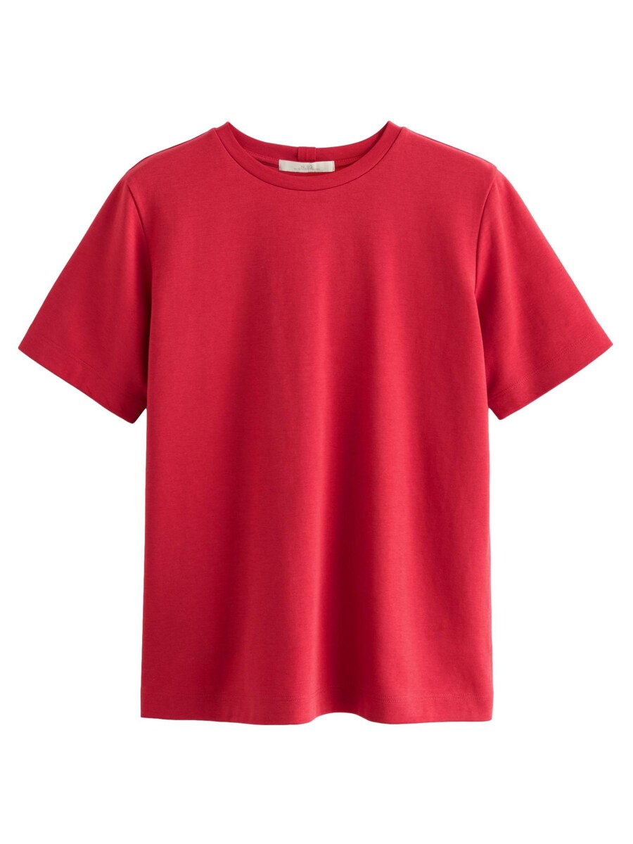 

Футболка Next Shirt, красный