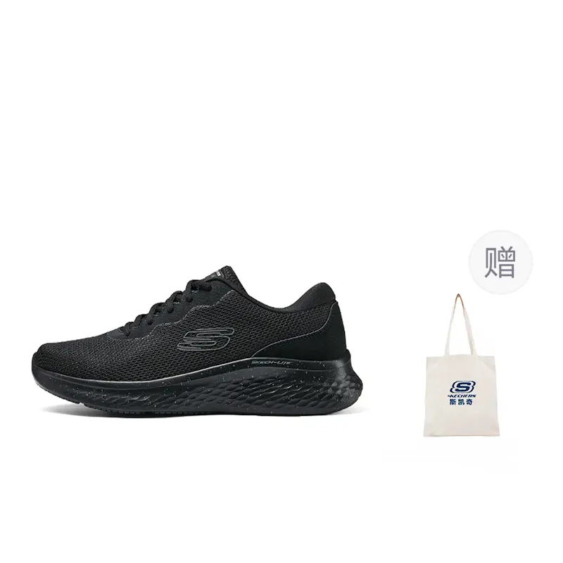 

Кроссовки мужские низкие черные Skechers, Черный, Кроссовки мужские низкие черные Skechers