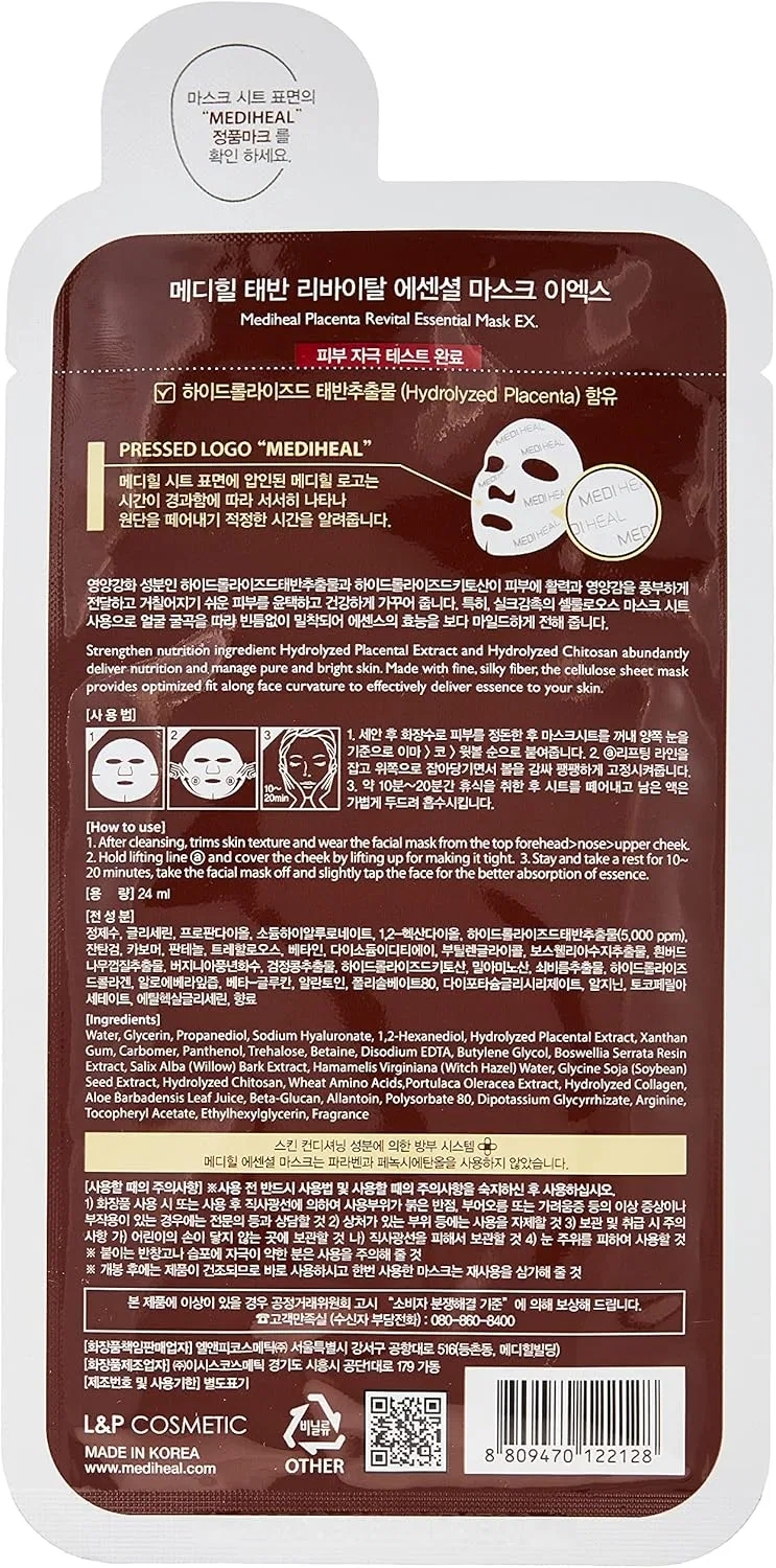 Эссенция Mediheal — Placentary Vital Essential Mask EX, 24 мл — фото 2
