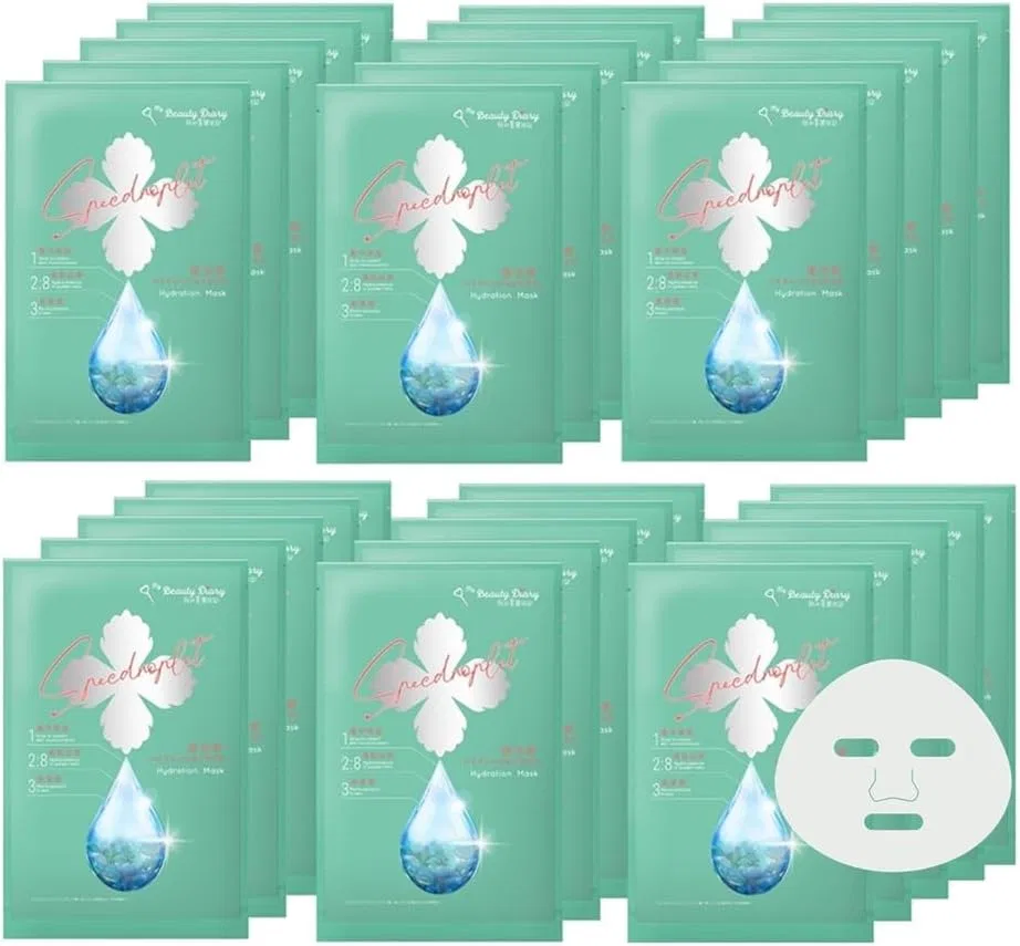 Эмульсия My Beauty Diary — Листовая увлажняющая Resurrecia