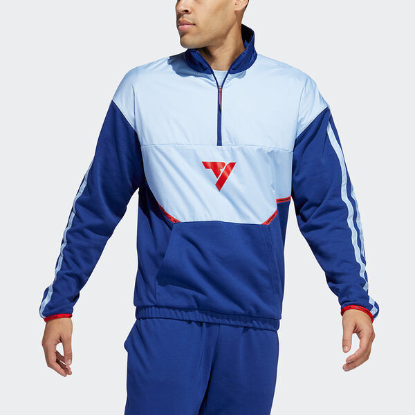 Куртка adidas Trae Po Colorblock Basketball Sports Jacket Sky Blue, синий — фото 2