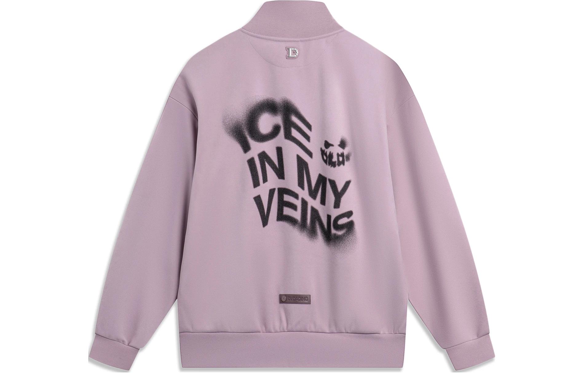 

LINING Куртка мужская серо-фиолетовая, Ink Gray Purple