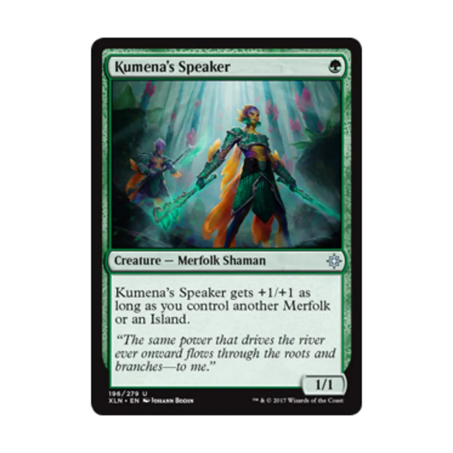 

CCG Спикер Кумены (U), MTG - Ixalan