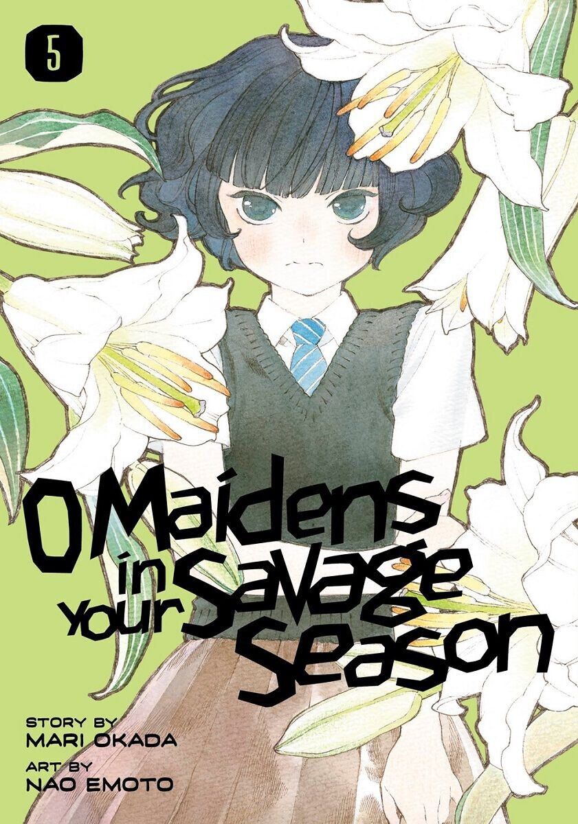 

Манга O Maidens In Your Savage Season Manga Volume 5