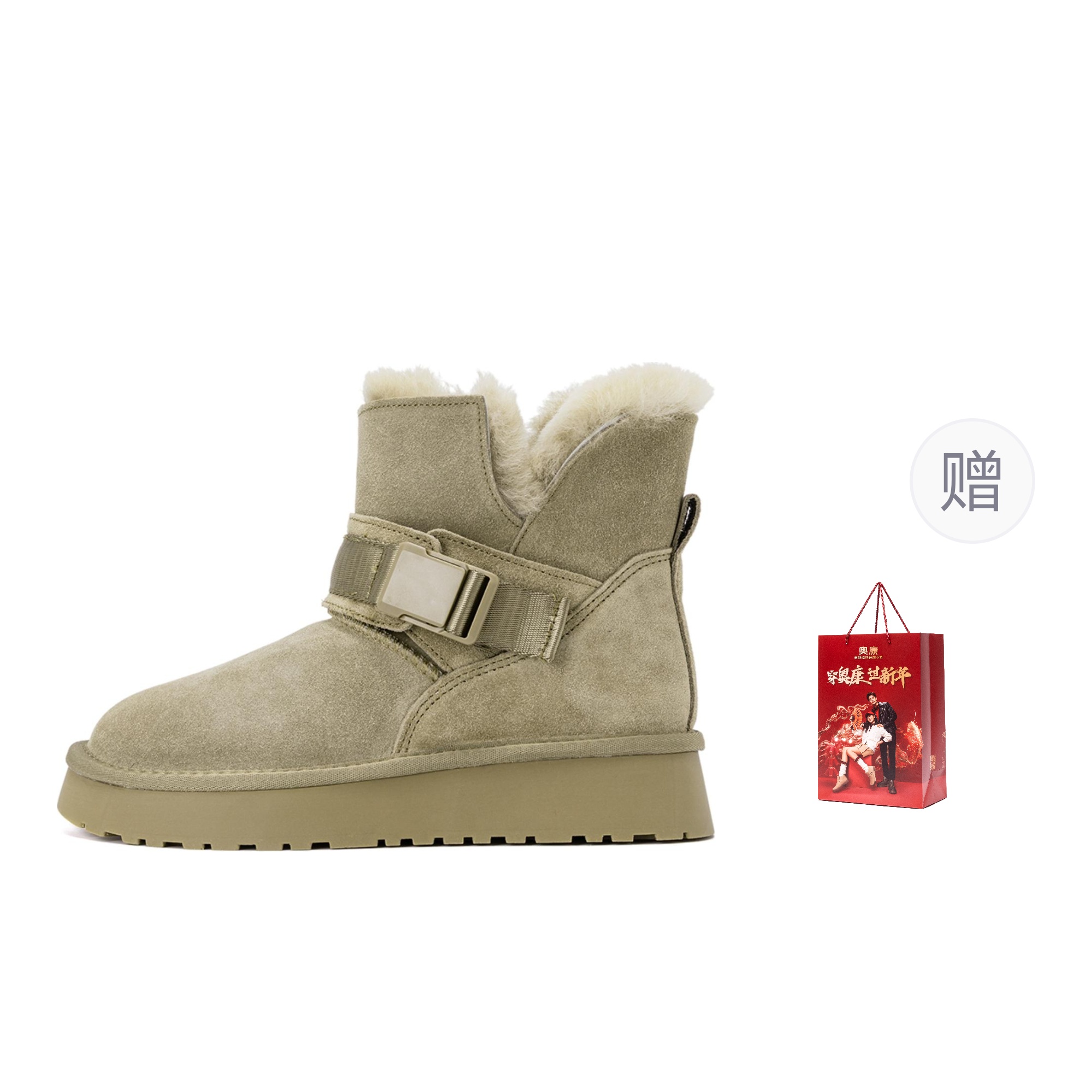 Зимние ботинки 13 см, 3,5 см, женские AOKANG, Green