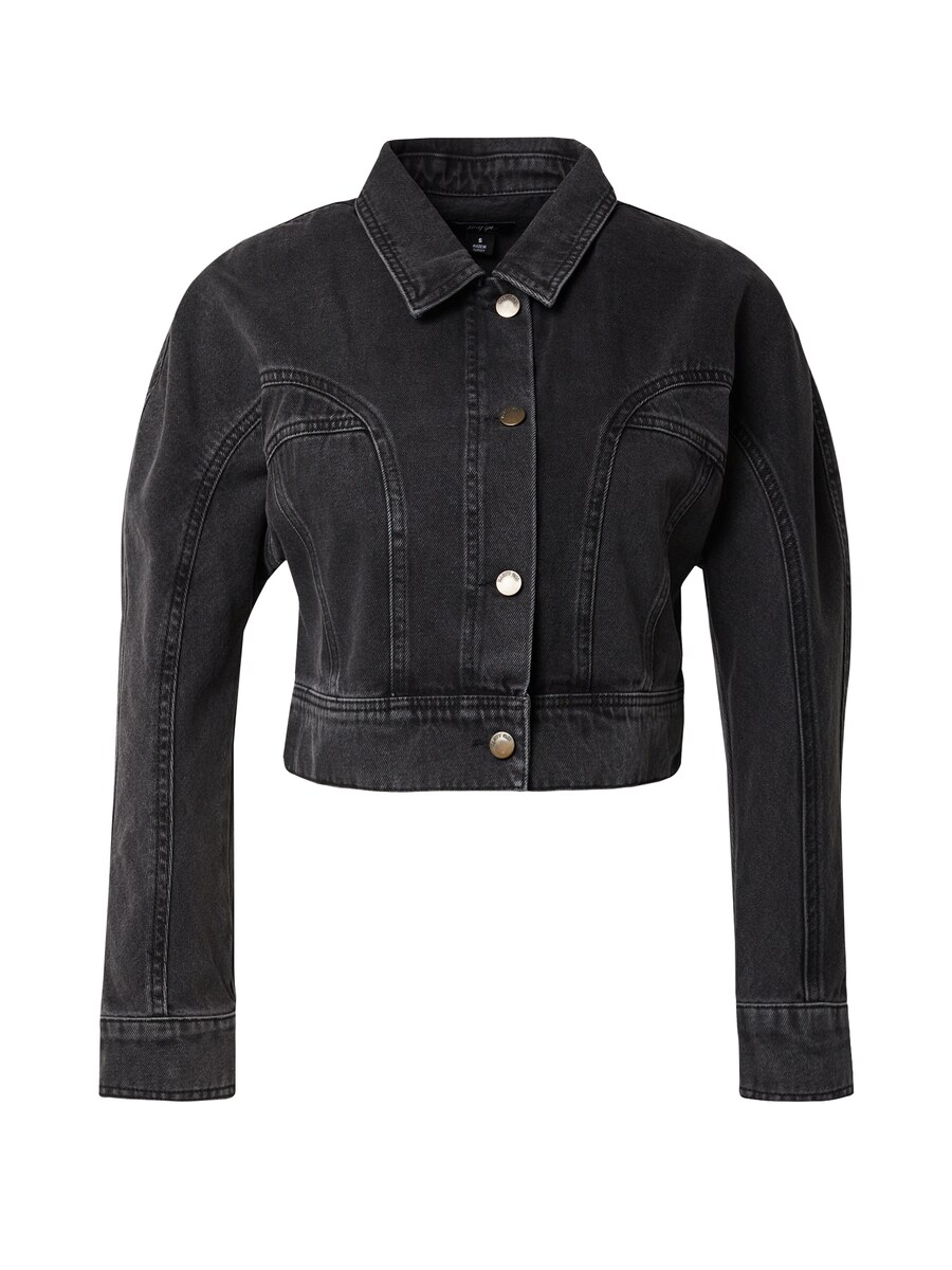 

Джинсовая куртка Nasty Gal Between-Season Jacket, черный