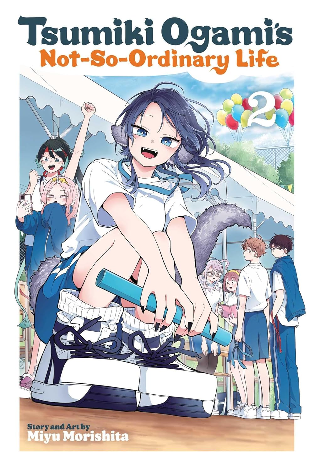 

Tsumiki Ogami's Not-So-Ordinary Life, Vol. 2 (VIZ Media LLC)