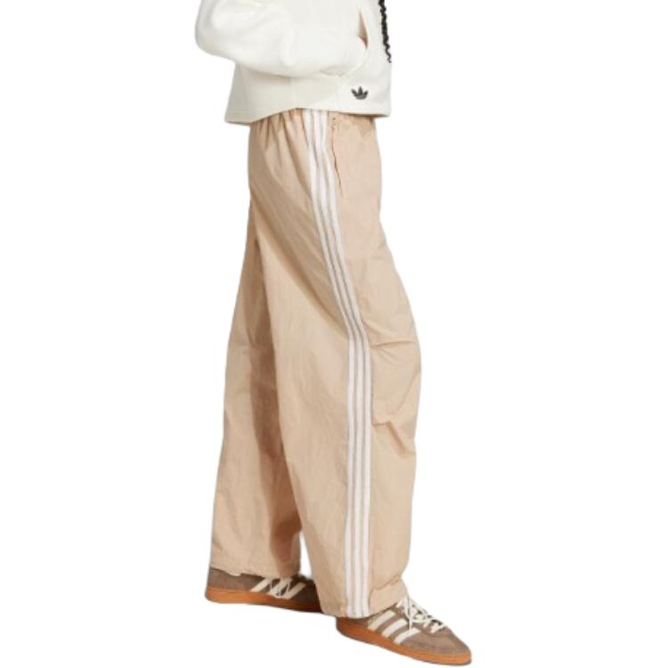 Тренировочные брюки 3-Stripes Adidas Originals, мечтательный бежевый — фото 4