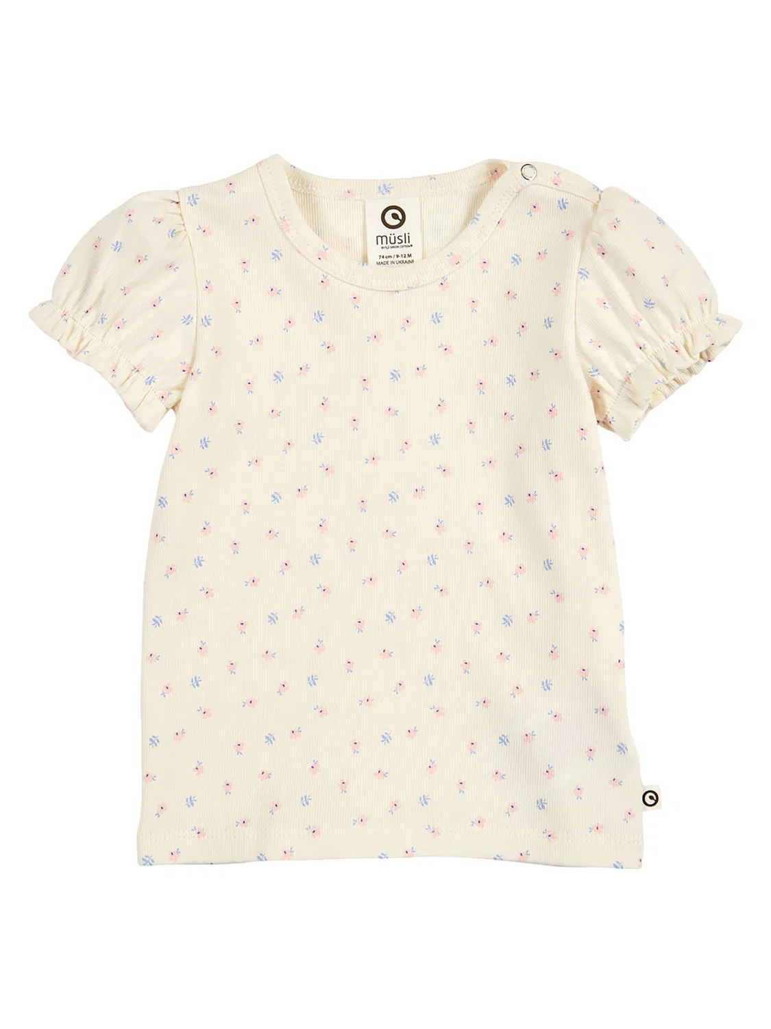 Футболка Müsli By Green Cotton, Cream