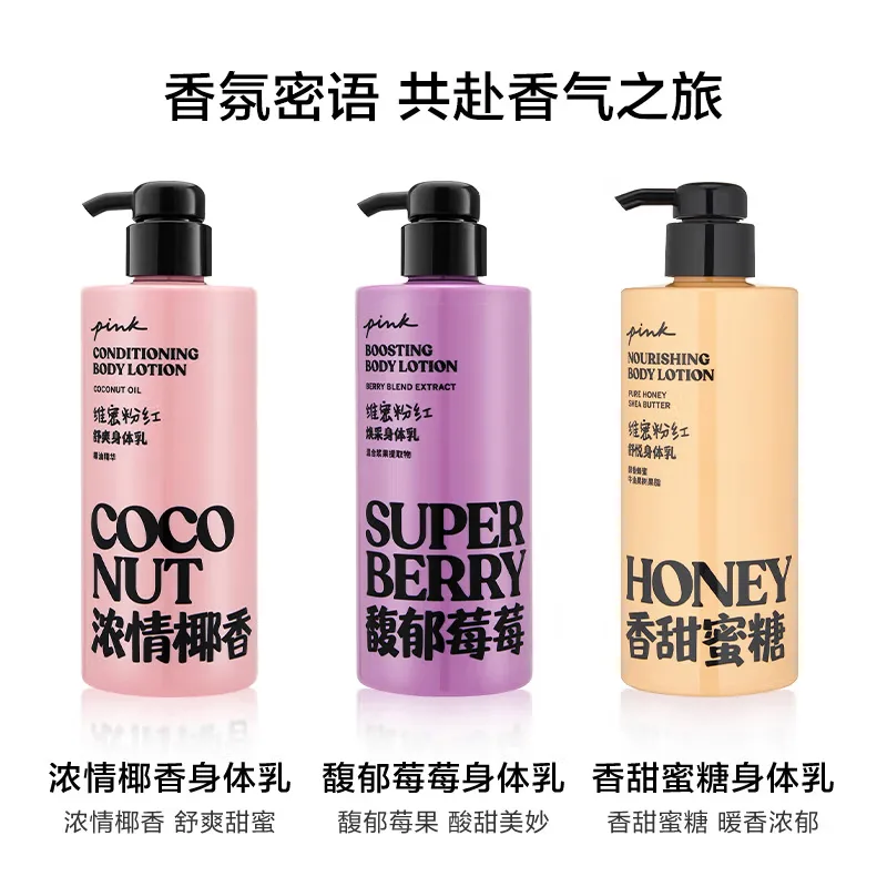 Victoria's Secret Увлажняющий ароматный лосьон для тела с кокосовым ароматом 355 мл, Intense Coconut Fragrance — фото 4