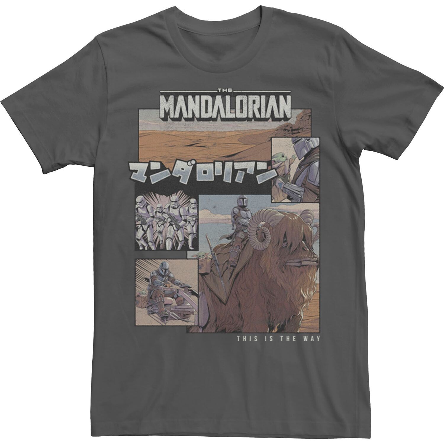 

Мужская футболка Star Wars The Mandalorian Mando Comic Boxed Up