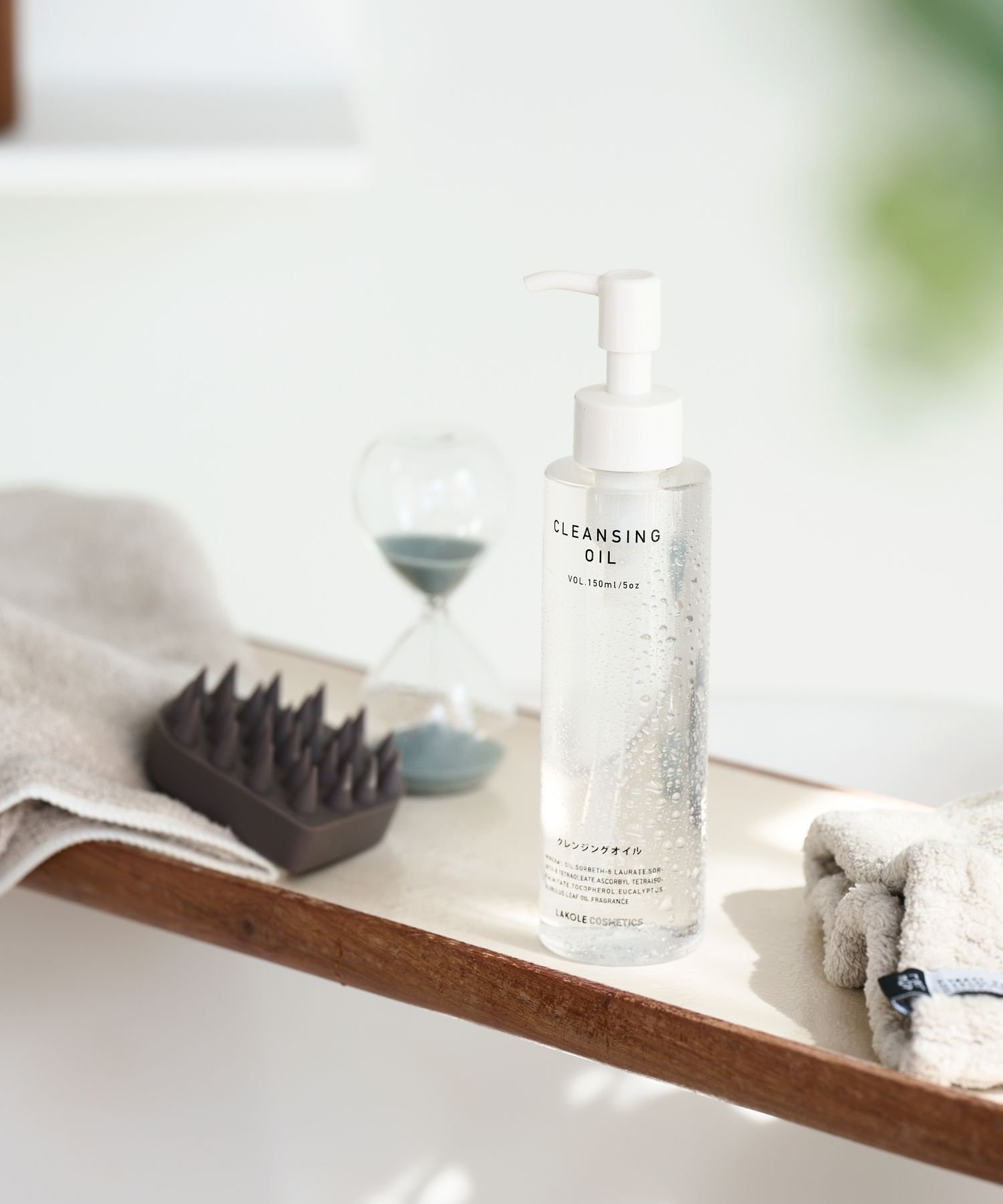Гидрофильное масло LAKOLE — Очищающее масло , Cleansing Oil, 150 мл