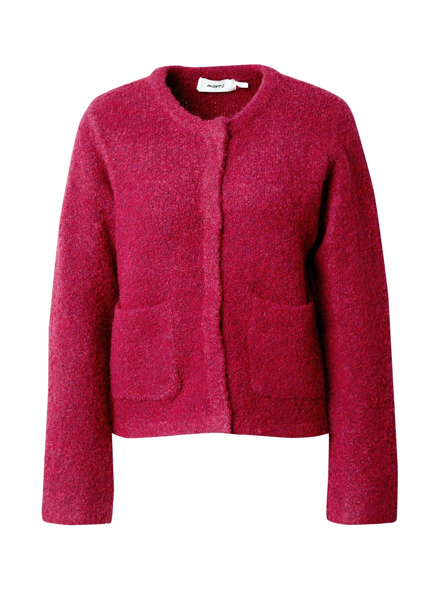 

Вязаный кардиган Moves Knit Cardigan, цвет fuchsia/dark pink