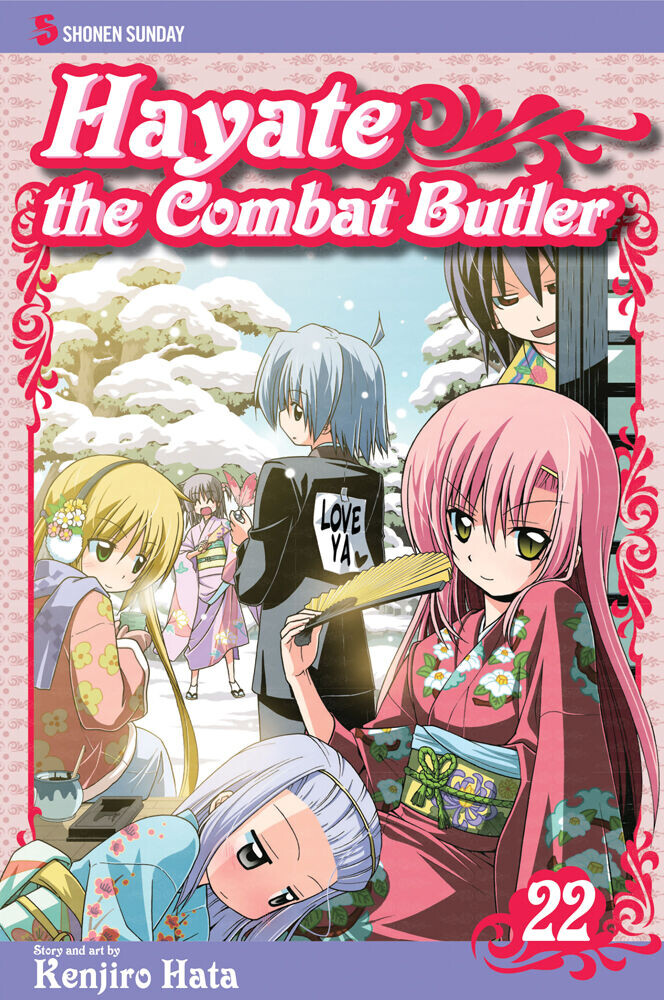 

Манга Hayate the Combat Butler Manga Volume 22