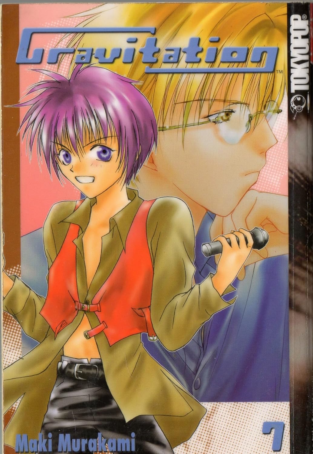

Gravitation Volume 7 (Gravitation Ex) (TokyoPop)