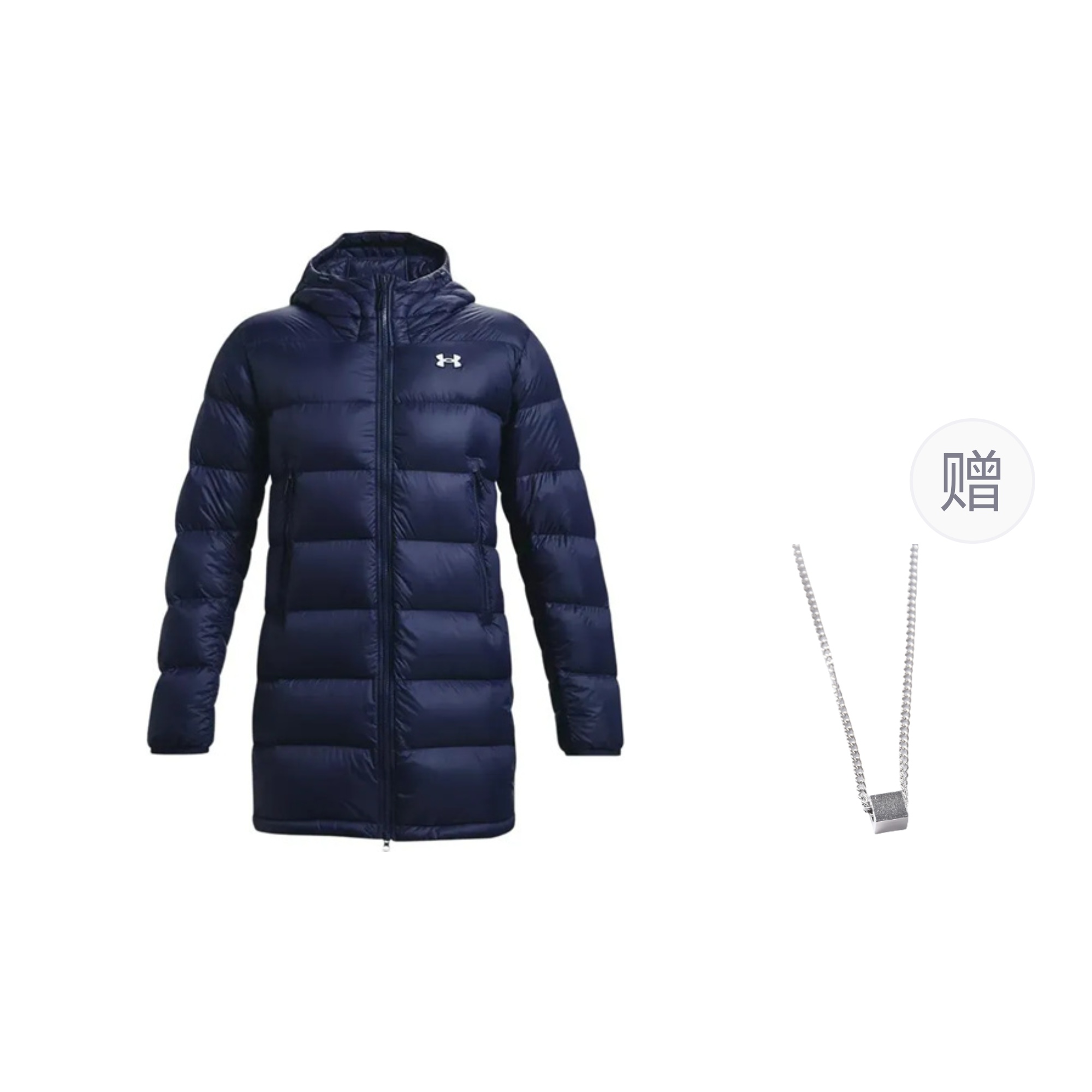 

Куртка пуховая мужская синяя с подвеской Under Armour, Синий, Куртка пуховая мужская синяя с подвеской Under Armour