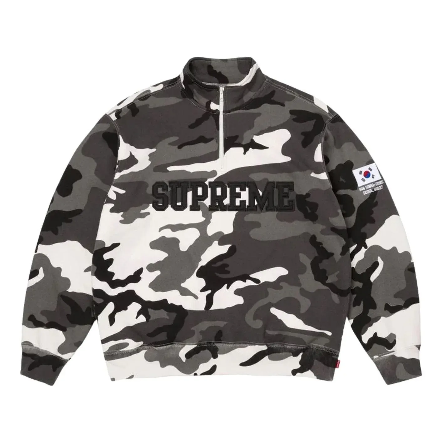 Пуловер Supreme SS26 Shop Flag Half Zip Pullover 'Snow Camo-Seoul', белый
