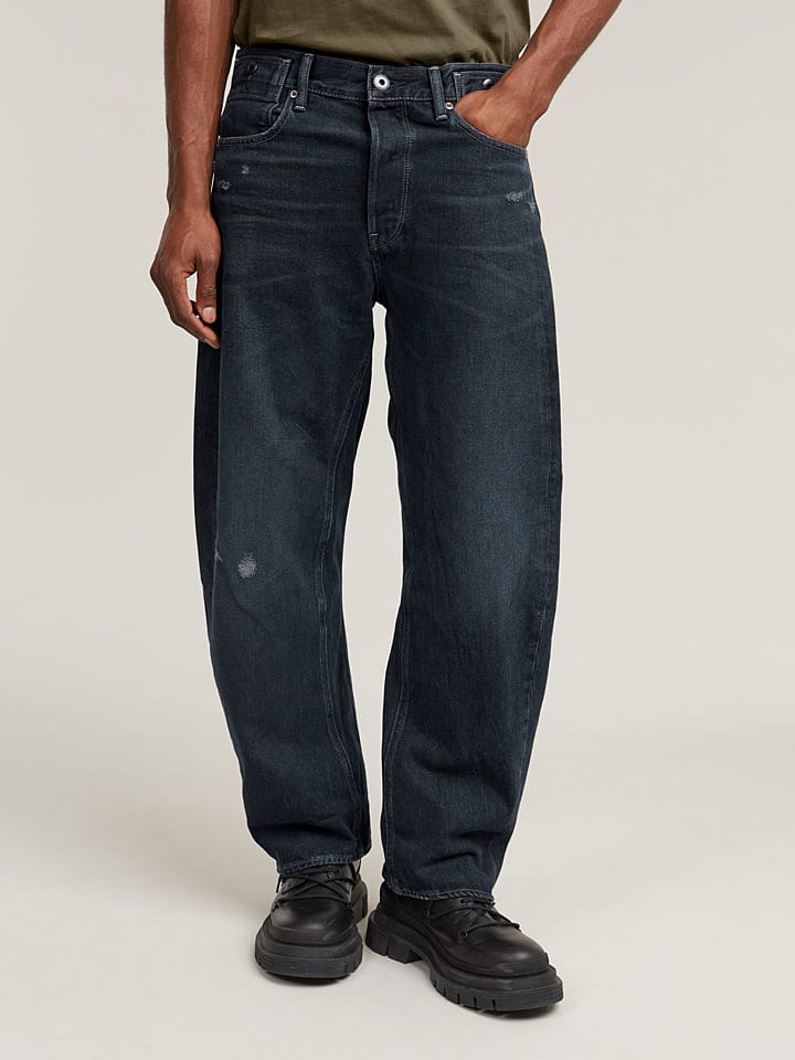 

G-Star Джинсы - свободного кроя - темно-синего цвета