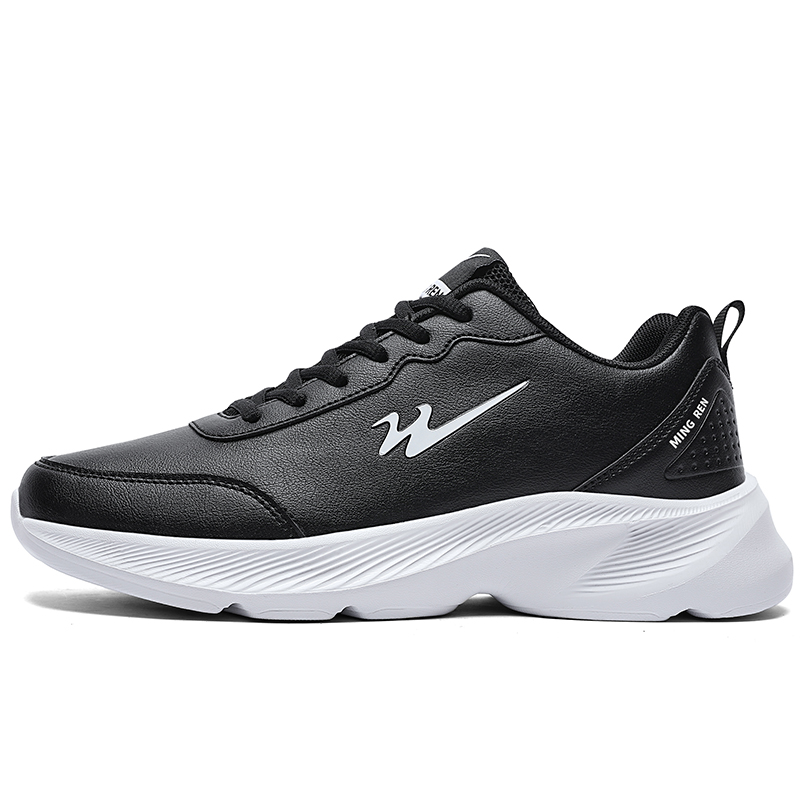 

Binary Легкие повседневные кроссовки Rebound Low Top мужские черно-белые, цвет Black White