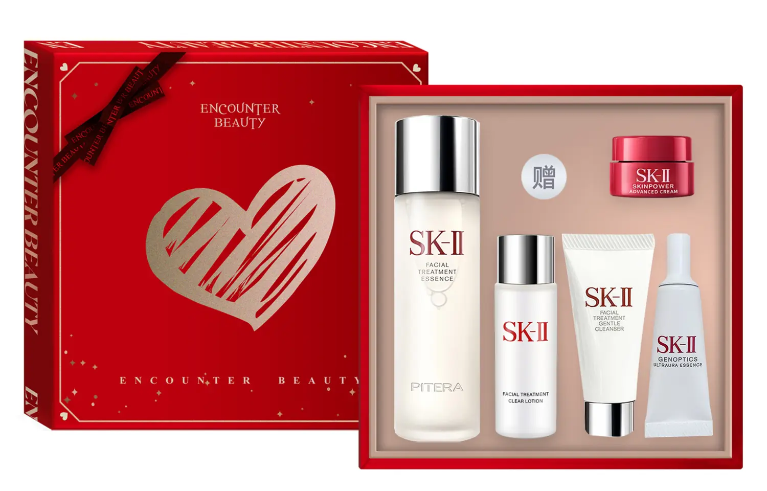 

SK-II Набор для ухода за кожей Fairy Water Star Box из пяти предметов для осветления темных пятен, подтяжки, увлажнения, отбеливания и восстановления