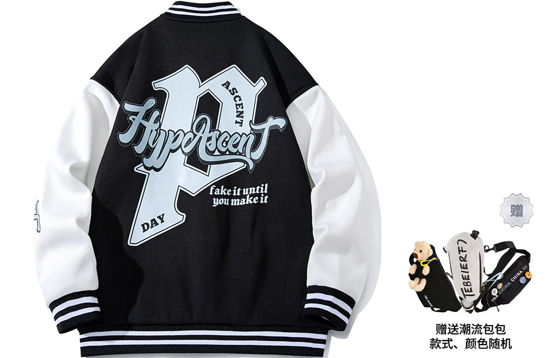 

Бейсбольная куртка унисекс HYPASCENT, Белый