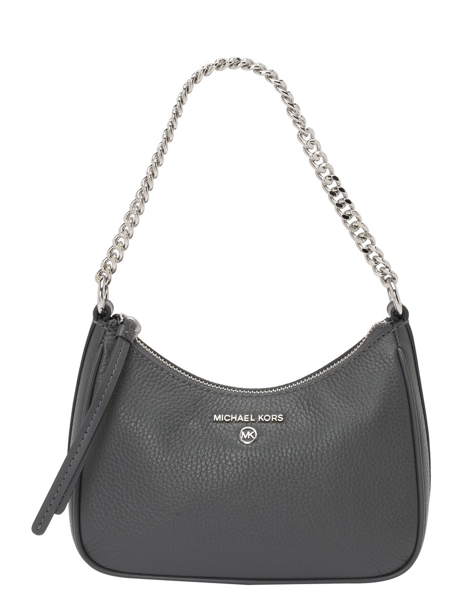 

Сумка через плечо MICHAEL Michael Kors Shoulder Bag, темно-синий