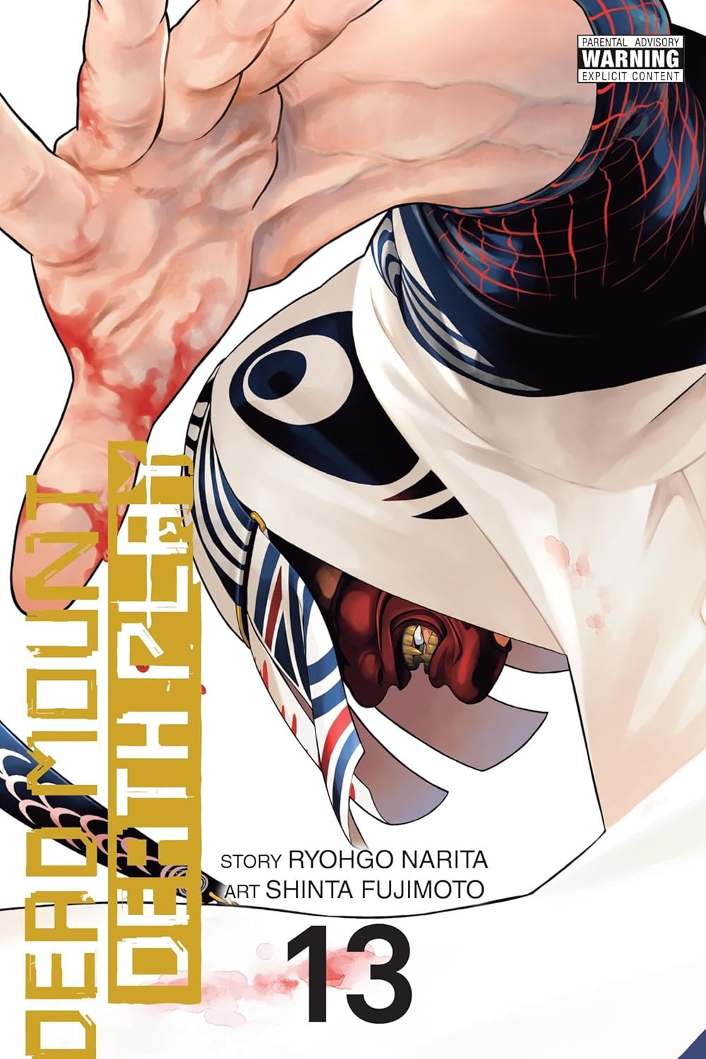 

Dead Mount Death Play, Vol. 13 (Volume 13)