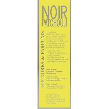 Histoire De Parfums Histoires De Parfums Noir Patchouli Unisex Edp 60ml — фото 2