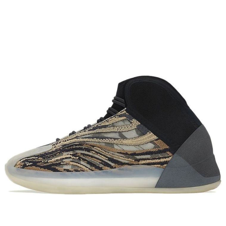 

Кроссовки adidas Yeezy Quantum 'Amber Tint', красный