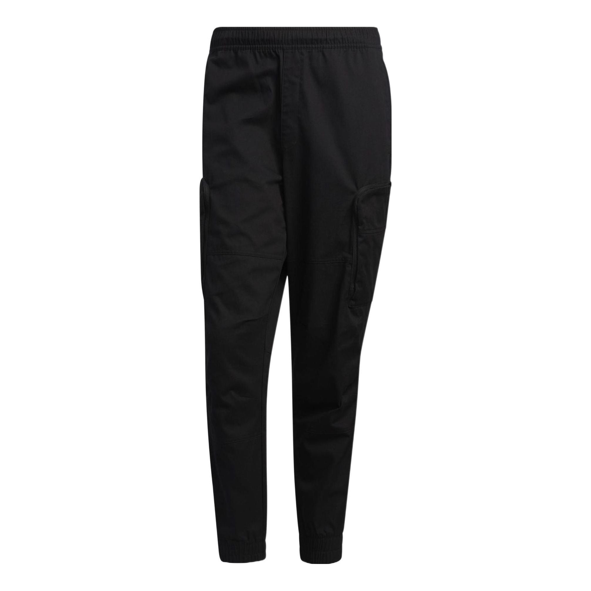 

Спортивные брюки adidas Logo HM2989