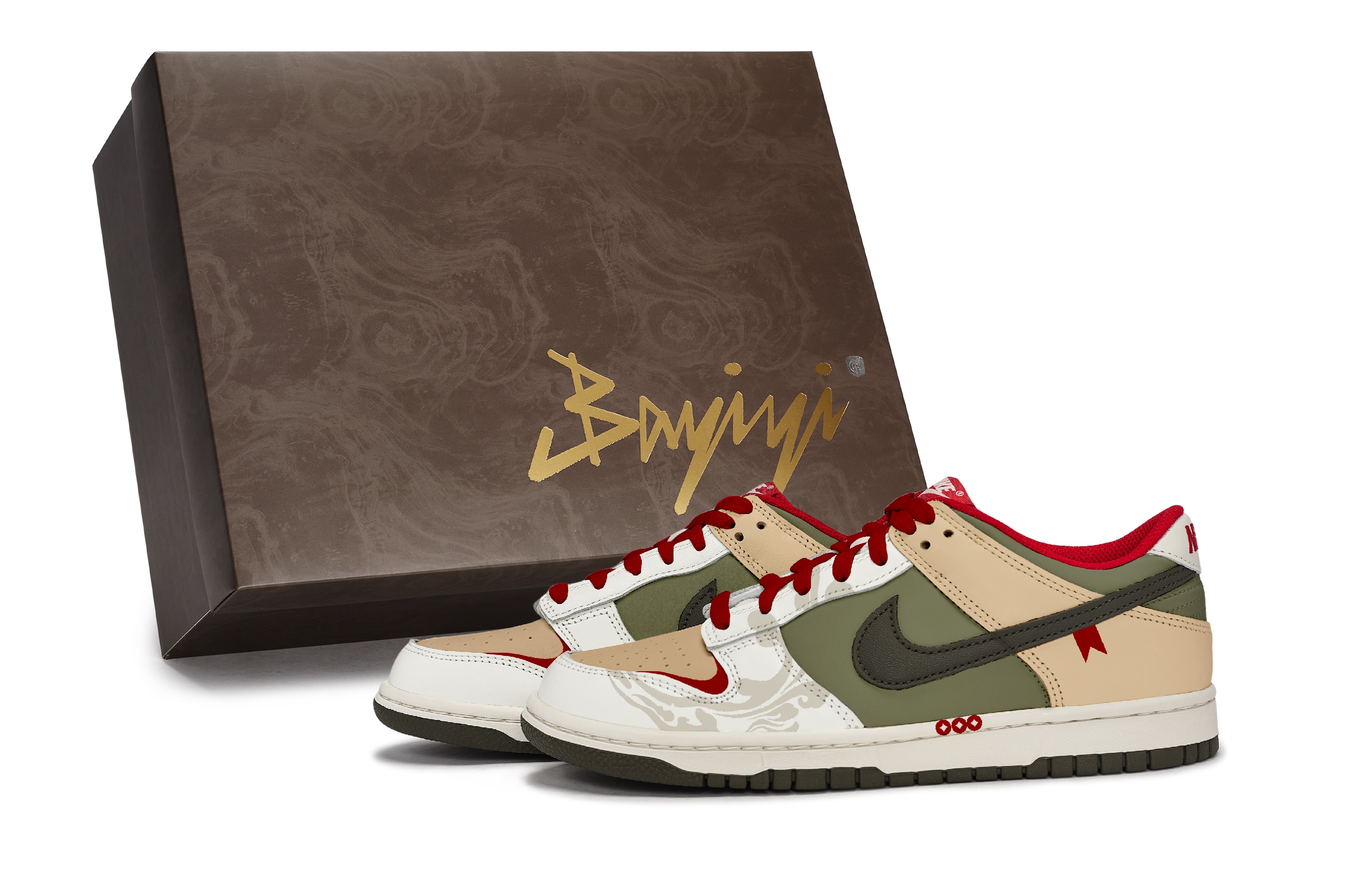 

Кроссовки для скейтбординга Dunk Kids' Unisex Nike, бежевый красный зеленый коричневый