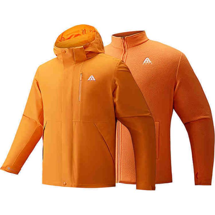 

Мужская ветровка Anta Outdoor Collection, водонепроницаемая, ветрозащитная, дышащая, износостойкая, теплая, цвет «закат оранжевый», Оранжевый, Мужская ветровка Anta Outdoor Collection, водонепроницаемая, ветрозащитная, дышащая, износостойкая, теплая, цвет