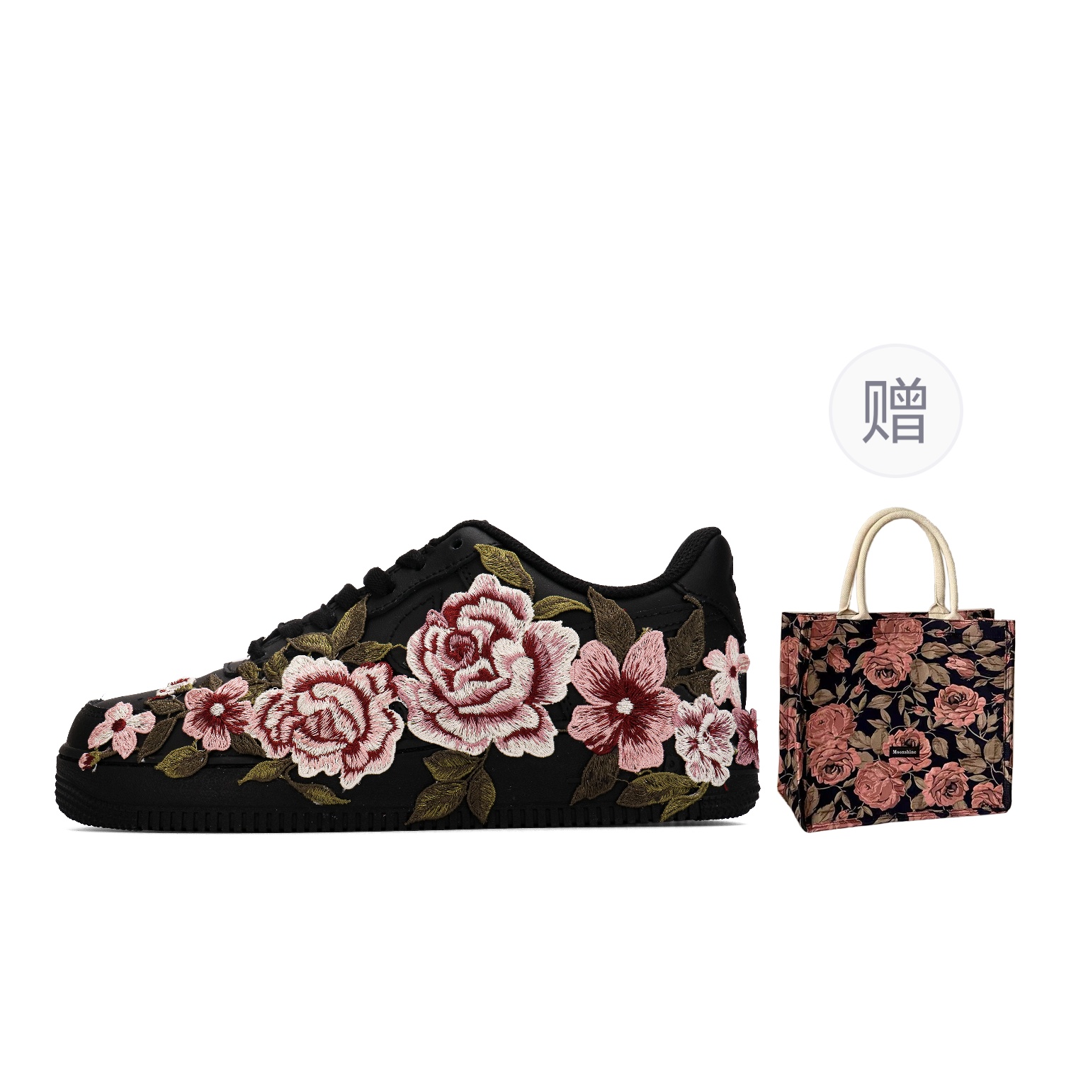 

Air Force 1 вышивка брошь амортизация износостойкие низкие детские скейтбординг кроссовки подростки Nike, черный