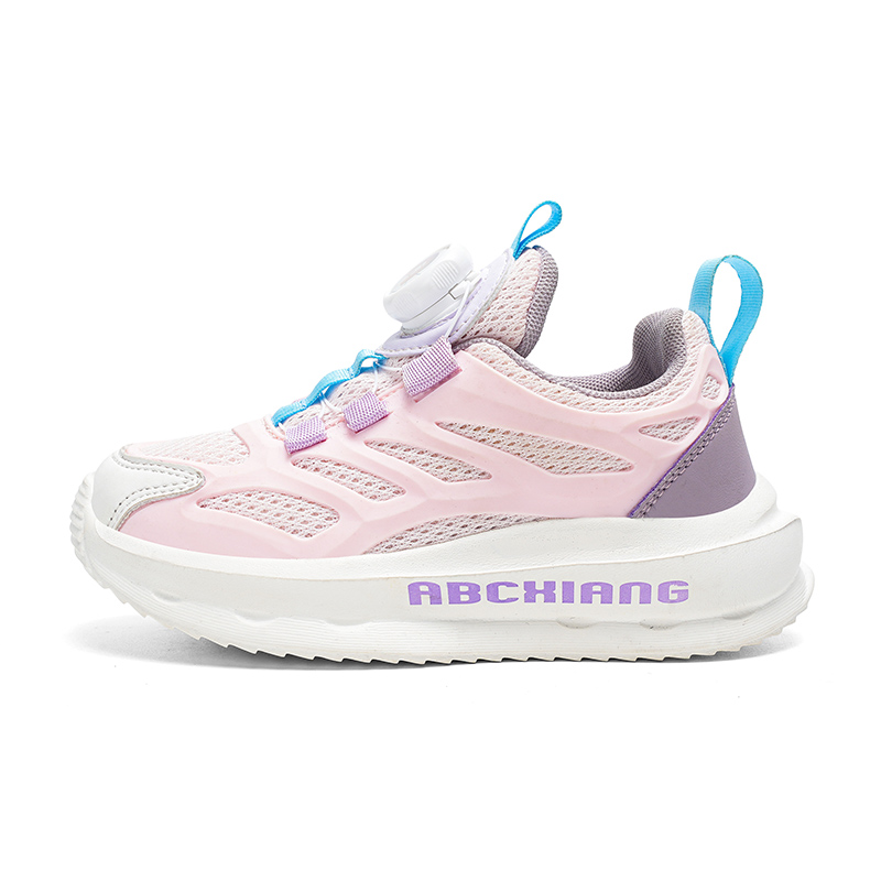 

Детские кроссовки для бега FIRS Kids, розовый