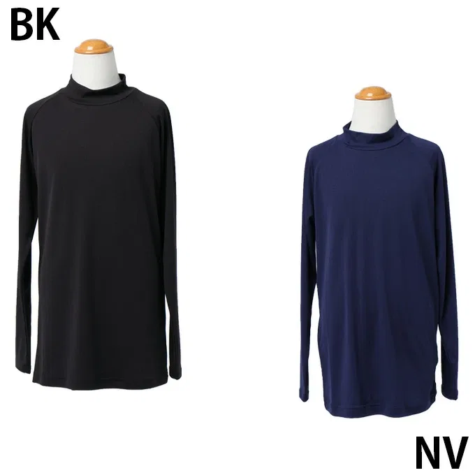 Комплект из 5 детских компрессионных футболок с высоким воротом «VQ540416H01» от Vision Quest — фото 2