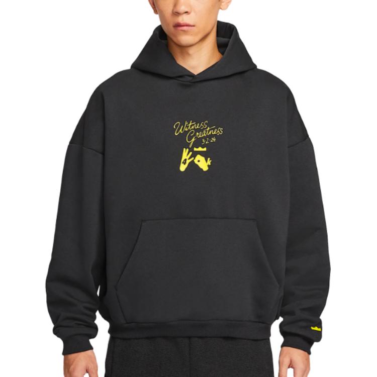 

Терма ФИТ LeBron Standard Issue 'Uncharted' толстовка мужская Nike, черный