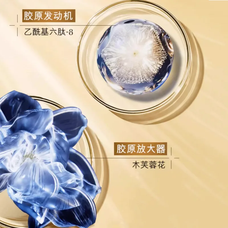 ESTEE LAUDER Ограниченный набор с сывороткой и кремом Zhiyuan для упругости, увлажнения и восстановления 75 мл, 75ml — фото 3