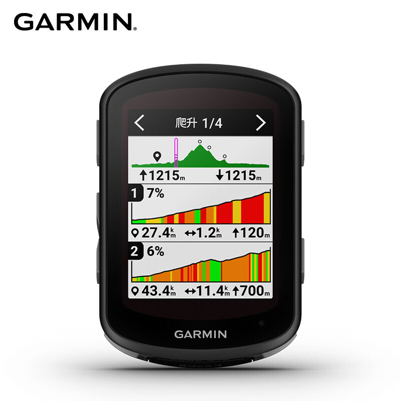 

Велосипедный компьютер GARMIN Edge540 Solar Edition с GPS
