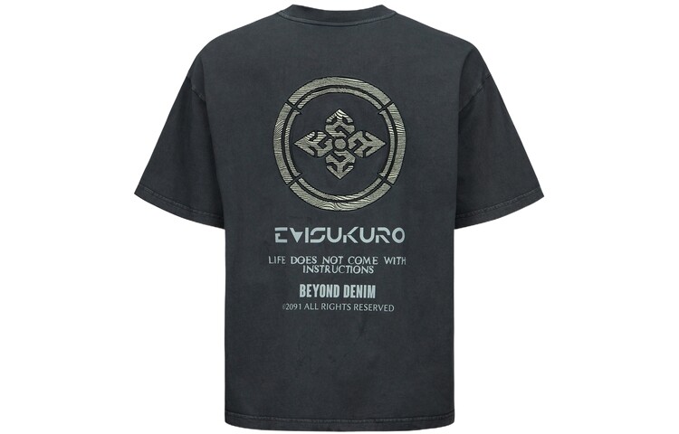 

Футболка мужская темно-серая Evisu, темно-серый