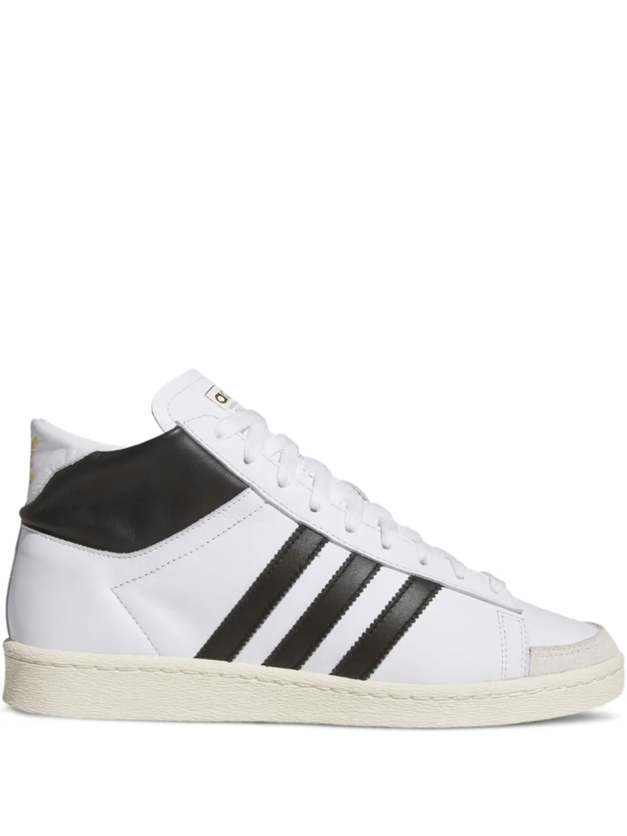 

Высокие кожаные кроссовки Adidas Jabbar, белый